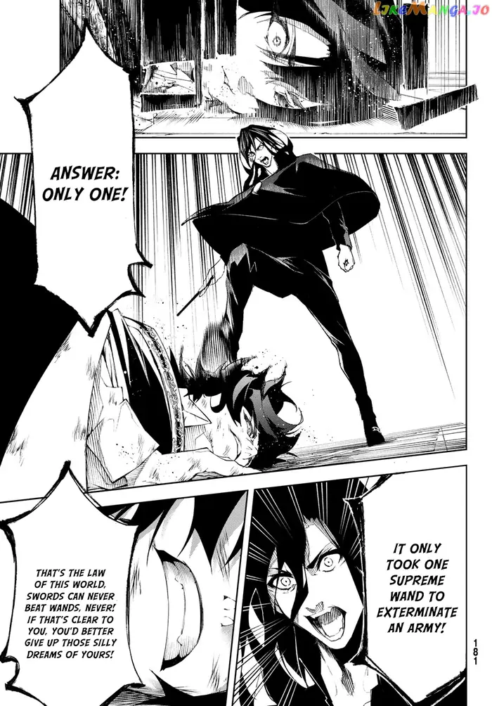 Wistoria: Wand and Sword Chapter 2 image 33_optimized